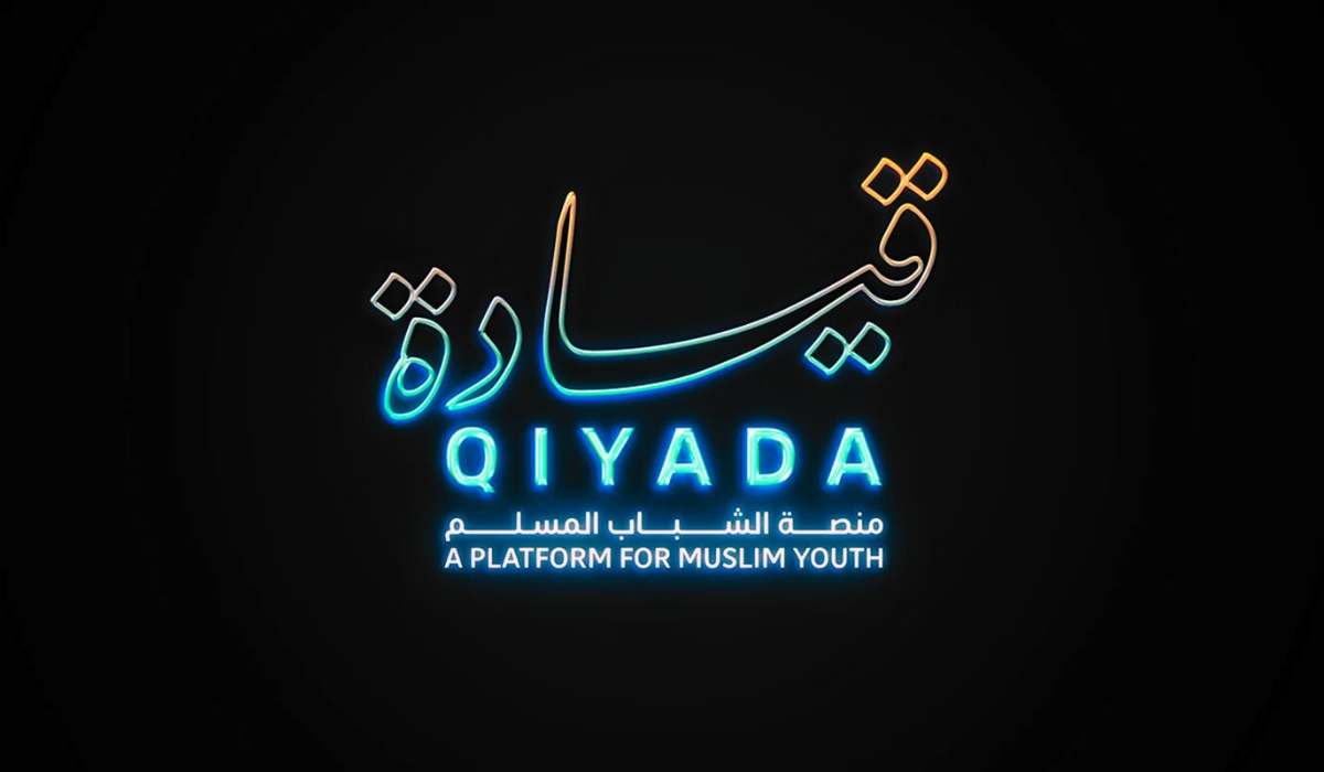 QF Launches First-Ever QIYADA Conference to Inspire Mus
